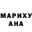 Кокаин Columbia Mubina Isxakova
