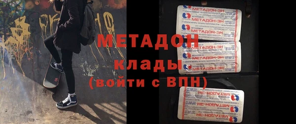 прущий лед Алексеевка