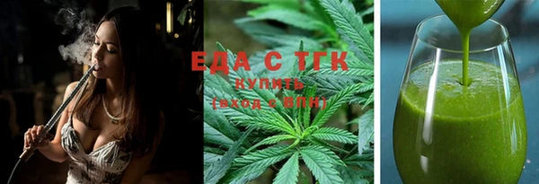 прущий лед Алексеевка