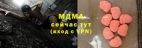 прущий лед Алексеевка