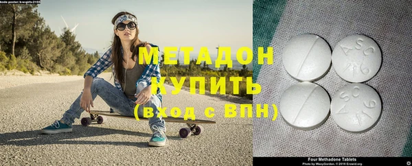 прущий лед Алексеевка