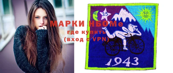 прущий лед Алексеевка
