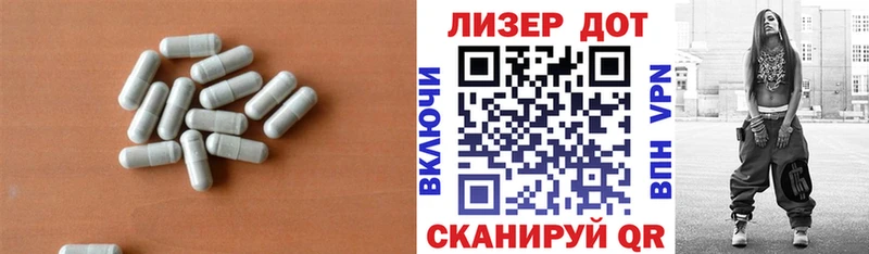 Лсд 25 экстази ecstasy  Мамоново 