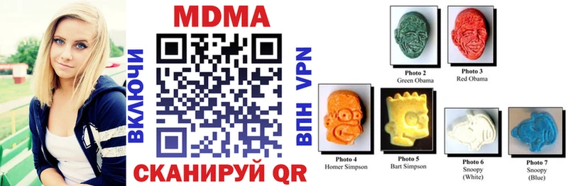 как найти закладки  Мамоново  МДМА VHQ 